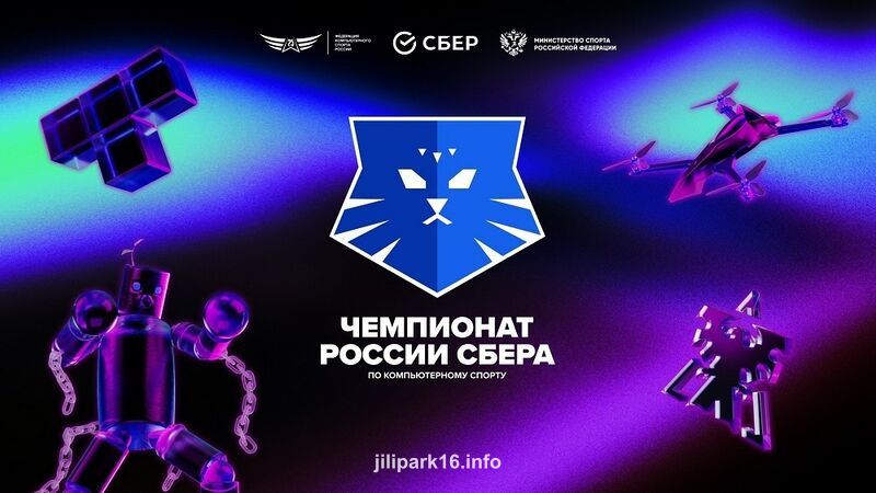 Virtus.pro Logo